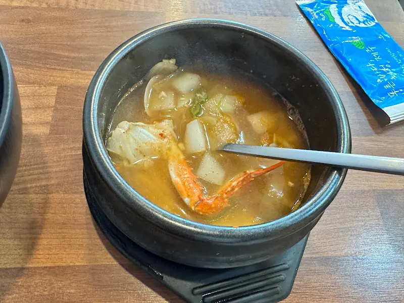 게가 들어간 된장찌개
