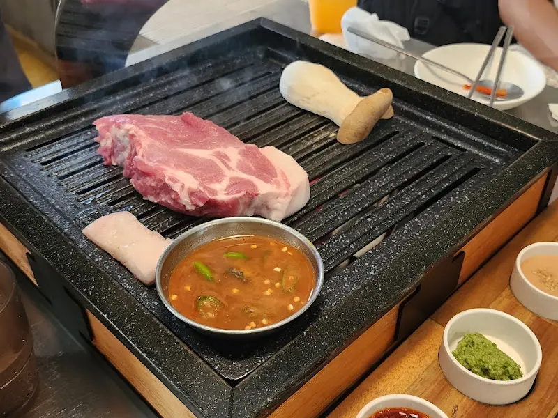 흑돼지 구이