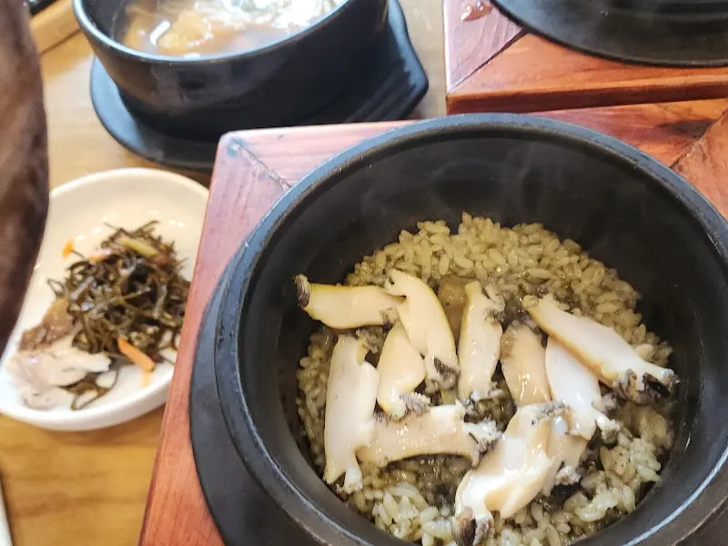 전복돌솥밥 근접샷