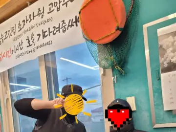 금빛 제주 해변의 만찬, 금능고깃집에서 맛보는 인생 제주 맛집