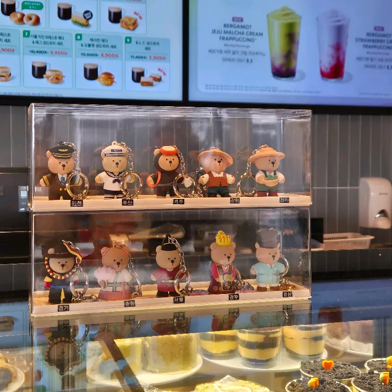 스타벅스 제주중문점 MD 상품 진열대