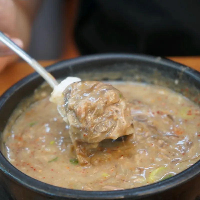 밥 말아서 한 입