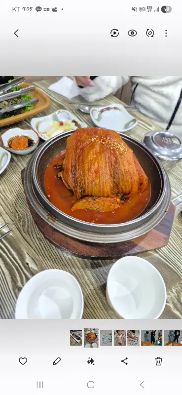 고등어김치찜의 비주얼