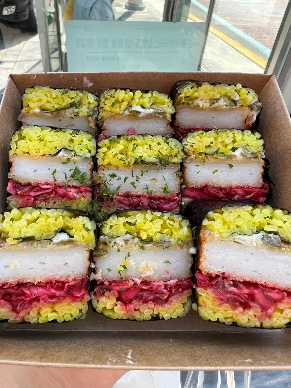 포장된 김밥
