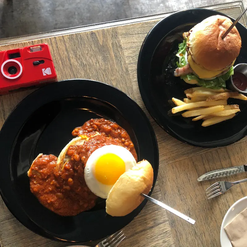 88버거와 칠리 프라이