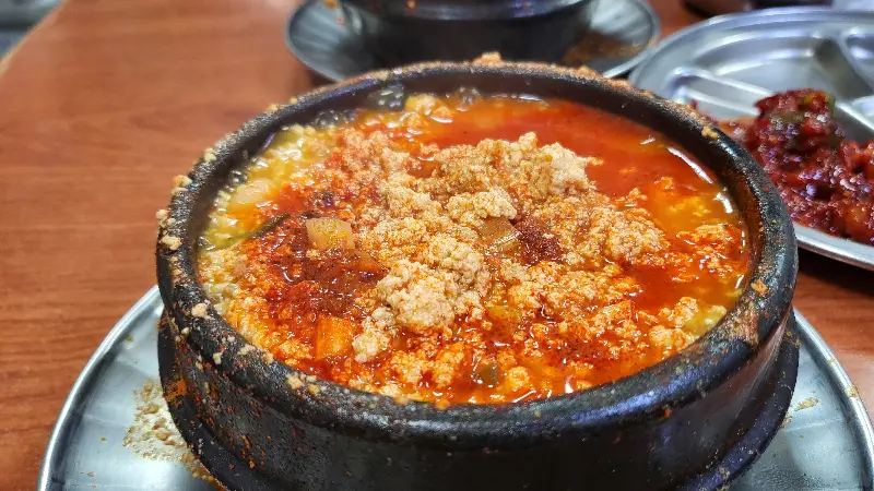 해바라기 분식 순두부 찌개