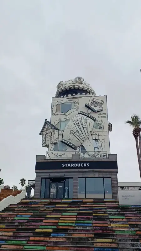 스타벅스 제주중문점 외관