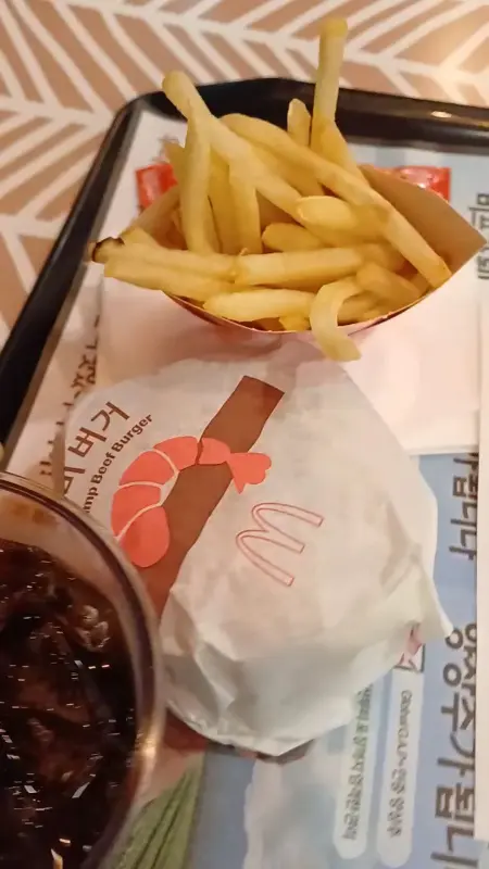 맥도날드 햄버거 세트