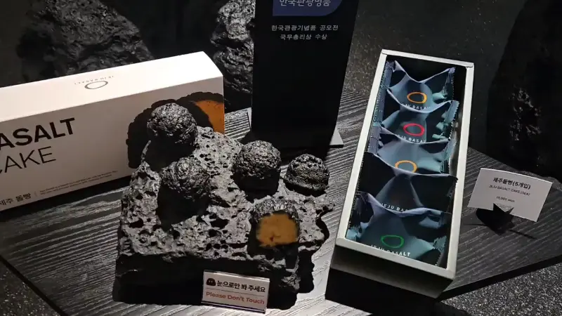 다양한 종류의 디저트