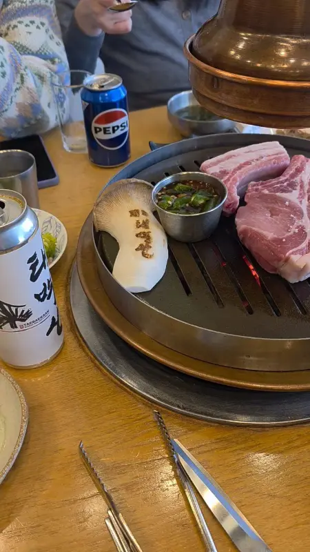 태백산 오겹살 숯불구이