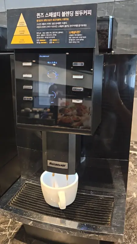 애슐리퀸즈 서귀포점