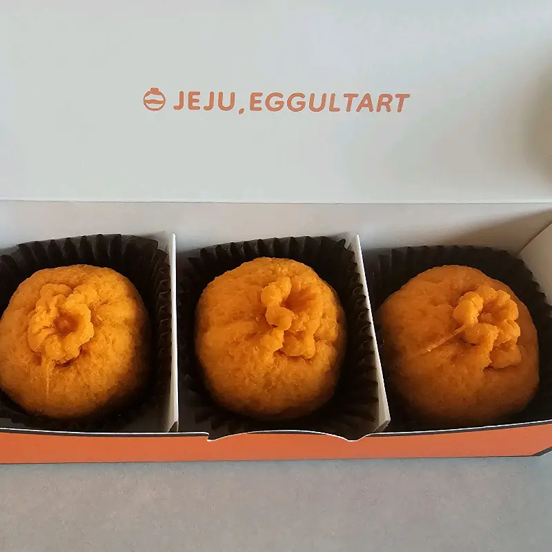 한라봉 모양의 에귤타르트