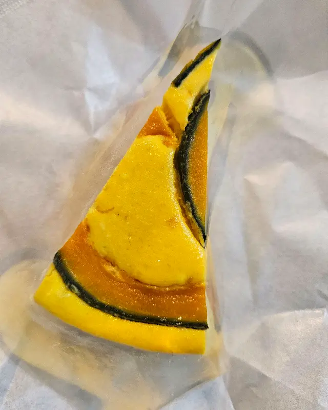 포장된 단호박 치즈케이크