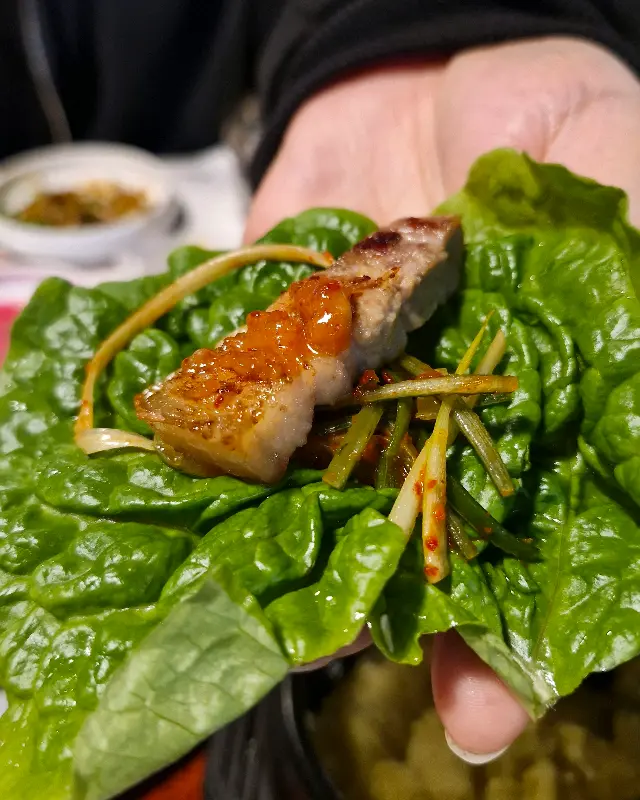 흑돼지 쌈