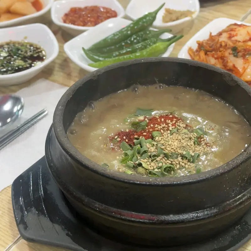 우진해장국 고사리해장국 클로즈업