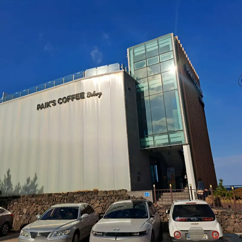 빽다방 제주사수본점 외부 전경