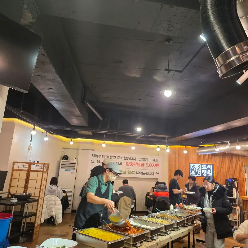 가성비 최고의 뷔페