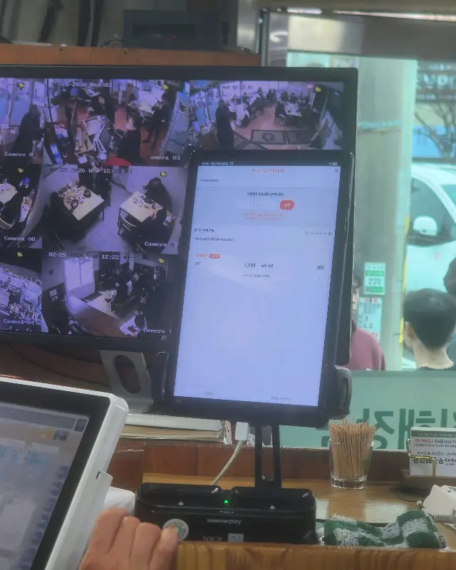 빈대떡 한 상 차림