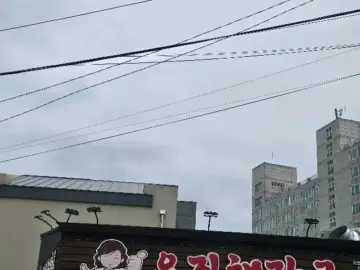 기다림 끝에 낙이 온다! 제주 우진해장국에서 맛보는 전설의 고사리 육개장 맛집