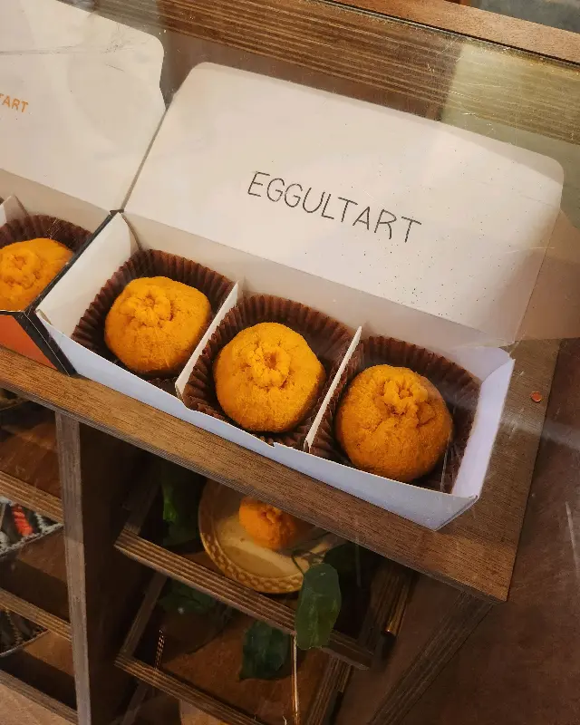 진열된 에귤타르트