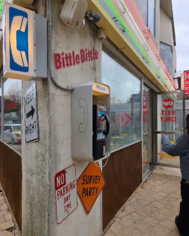 비틀스타코 외부