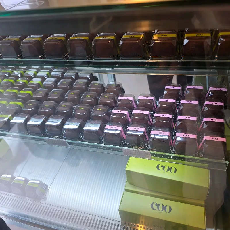 다양한 종류의 두쫀쿠