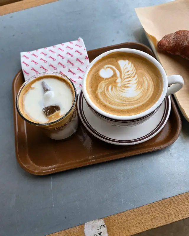 카멜커피와 솔트 도그테일