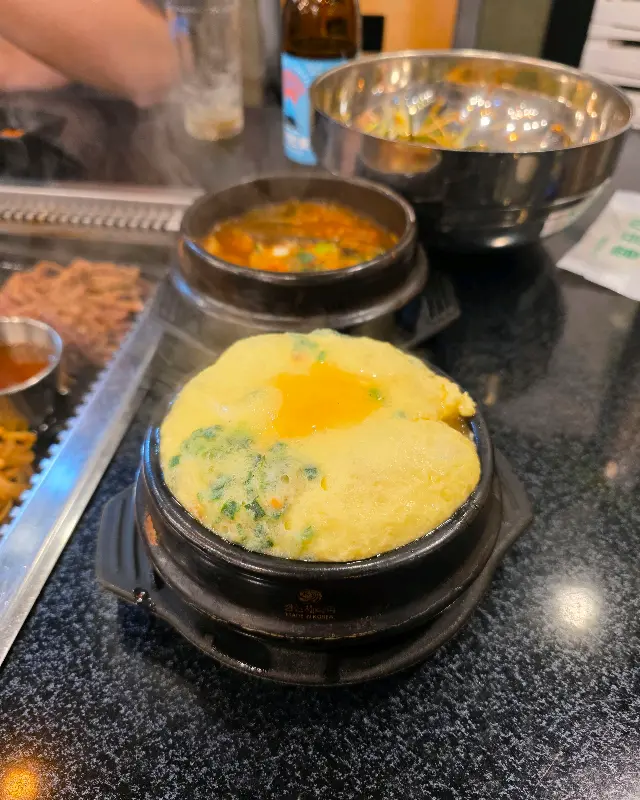 뚝배기에 담겨져 나온 계란찜