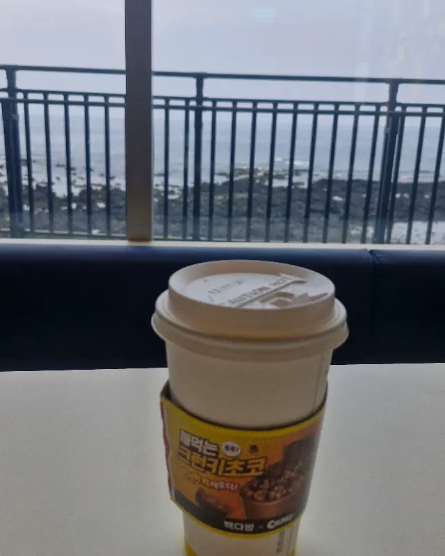 테이크 아웃 컵홀더