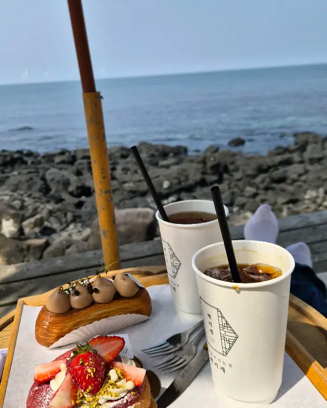 해지개 야외 좌석