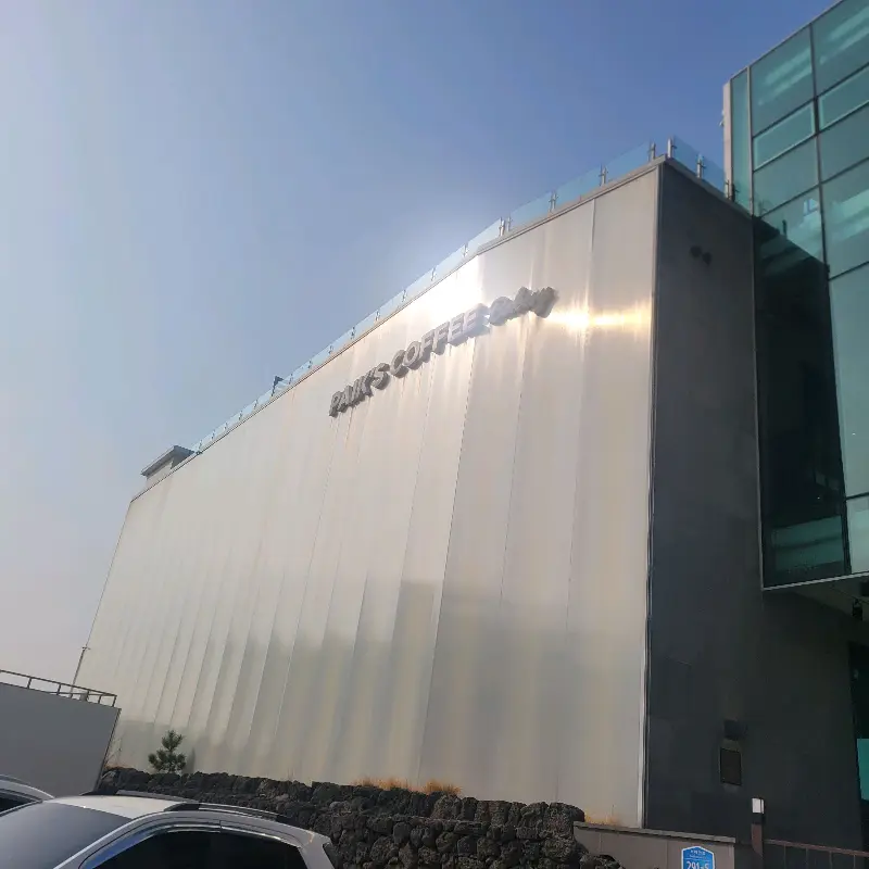 빽다방 제주사수본점 건물 외관