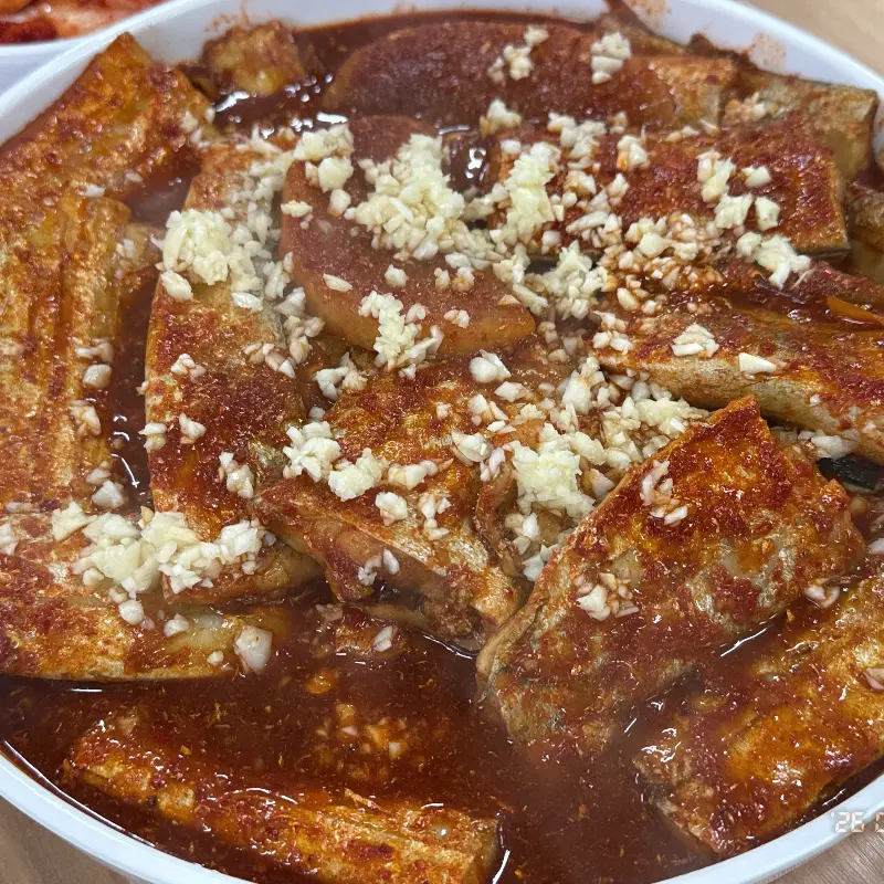 갈치조림 근접샷