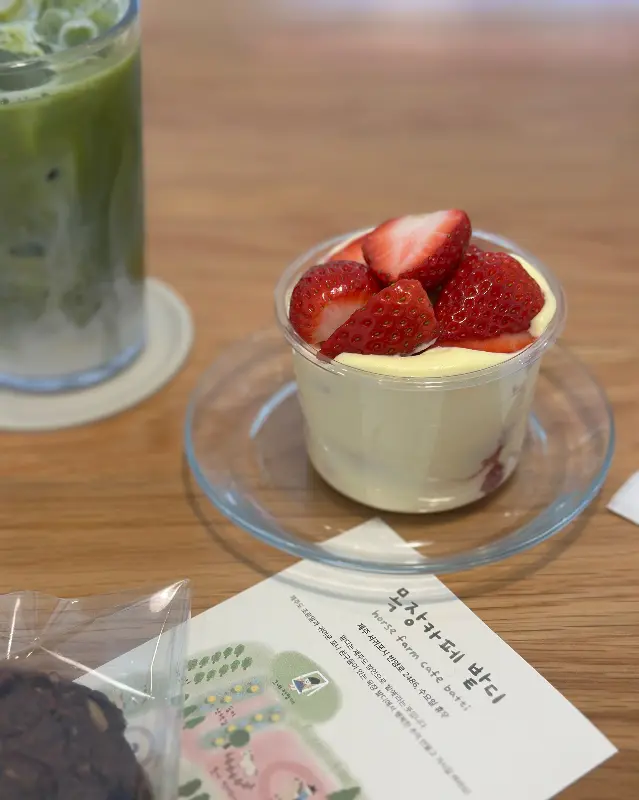 디저트 근접 샷