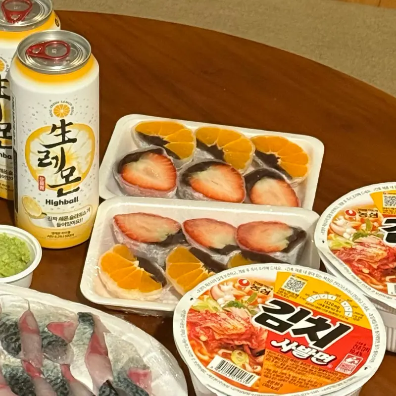 다양한 종류의 모찌