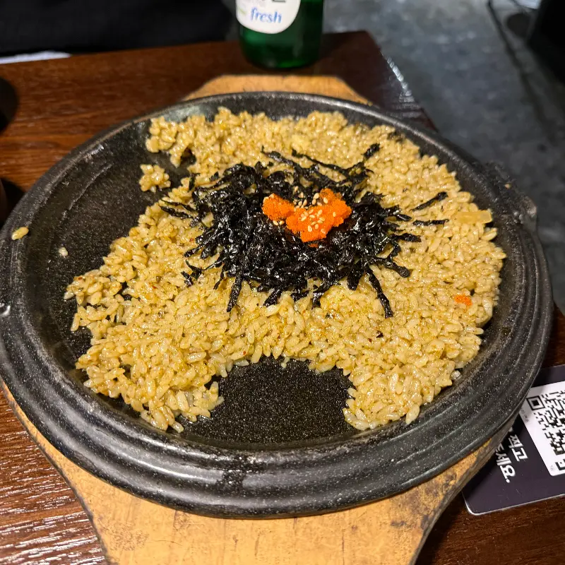 전복 새우 볶음밥의 모습