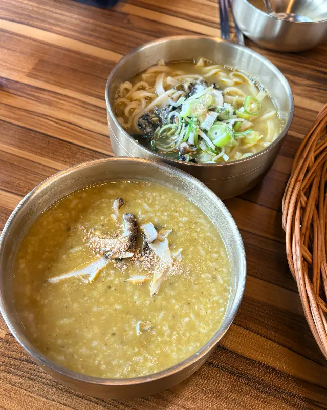 전복죽과 전복 칼국수