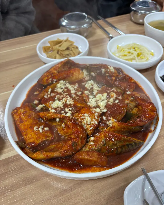 갈치조림과 밑반찬