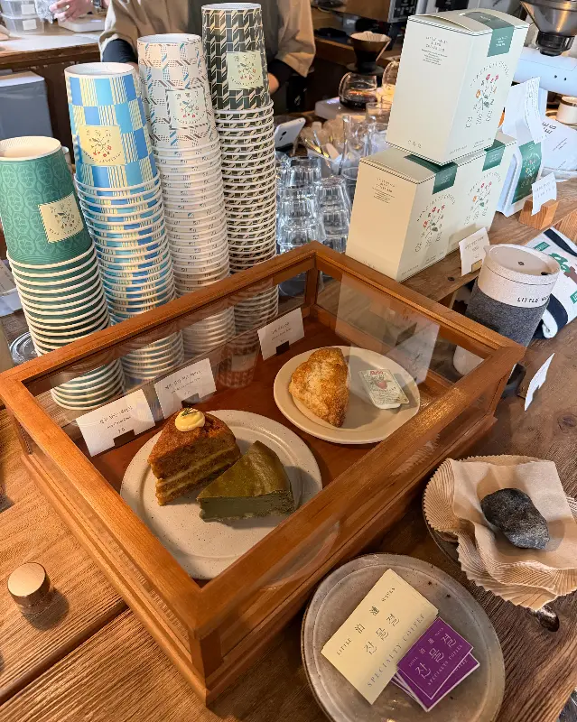 잔물결 내부 소품