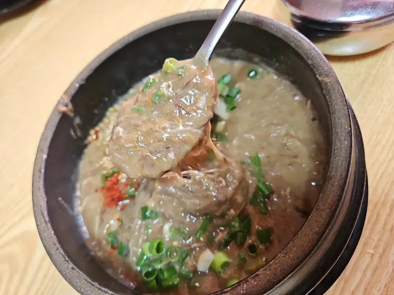 우진해장국 고사리육개장 한 숟갈