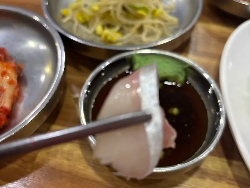 고등어회 한 점