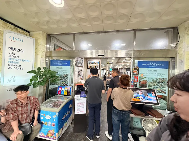 식당 내부 모습