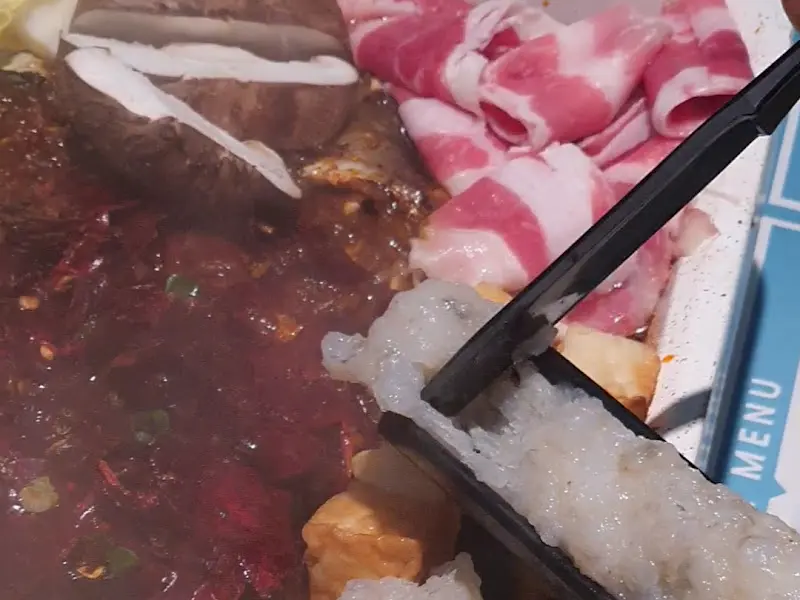 마라카오위와 꿔바로우