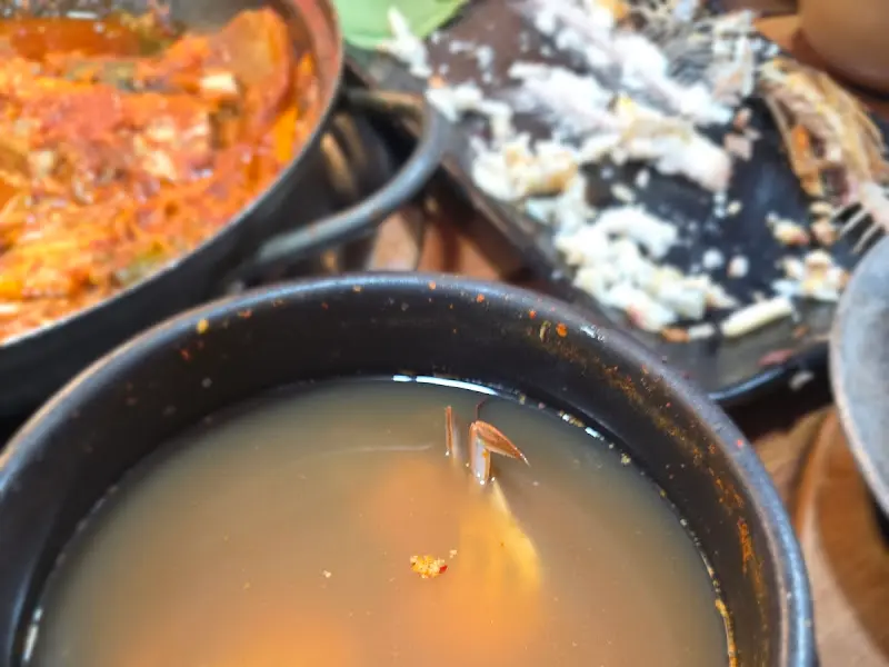 예원이네 은갈치조림 전복뚝배기