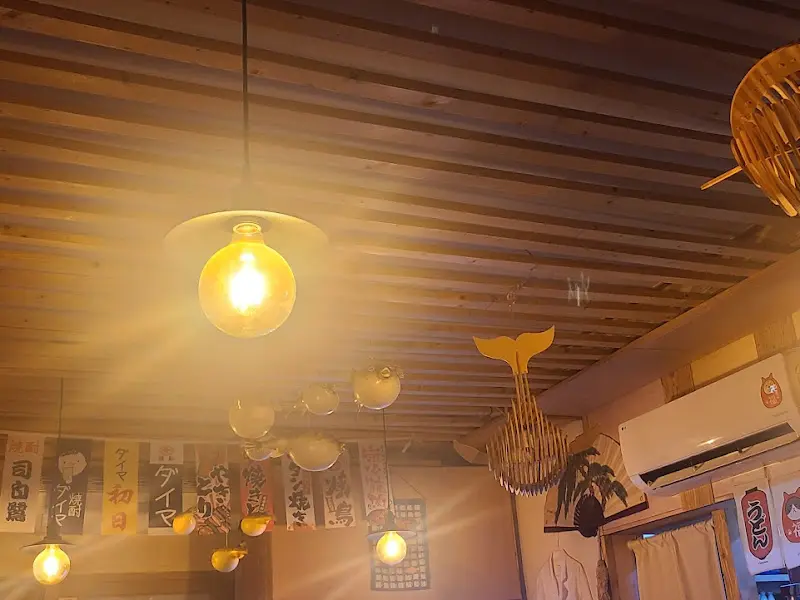 심야식당 천장 조명