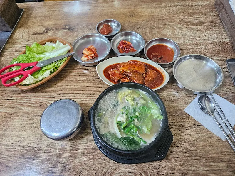 뽕이네 각재기 한상차림