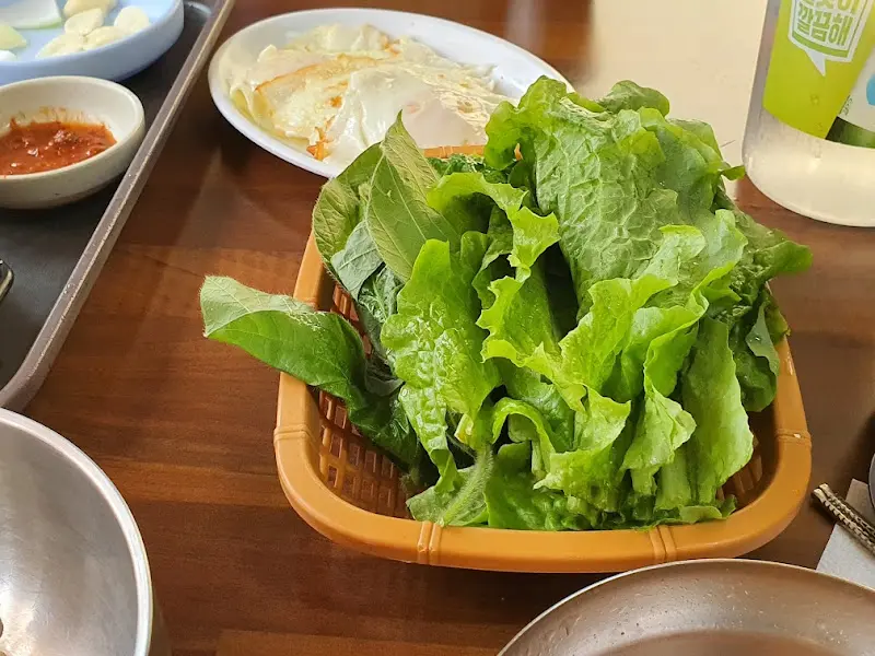 싱싱한 쌈 채소