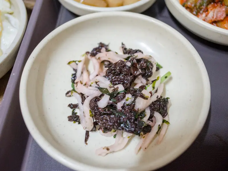 싱싱한 해초 무침