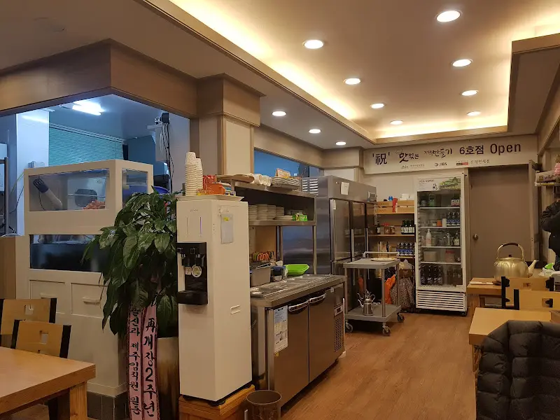 진미네식당 상차림