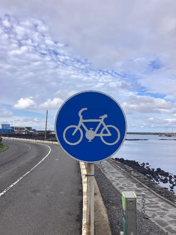 제주도 자전거 도로 표지판