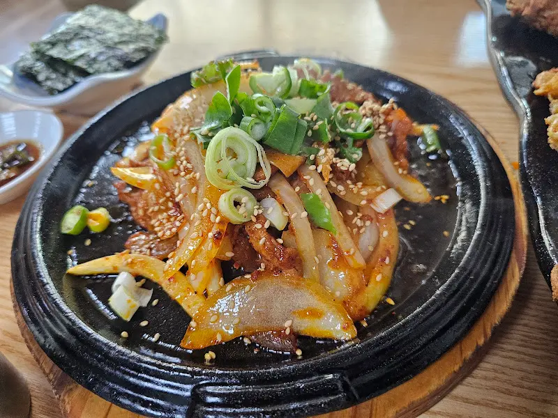 흑돼지 제육볶음